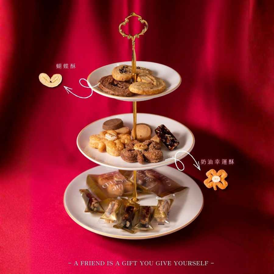 豐躍．Prosperous Ascent